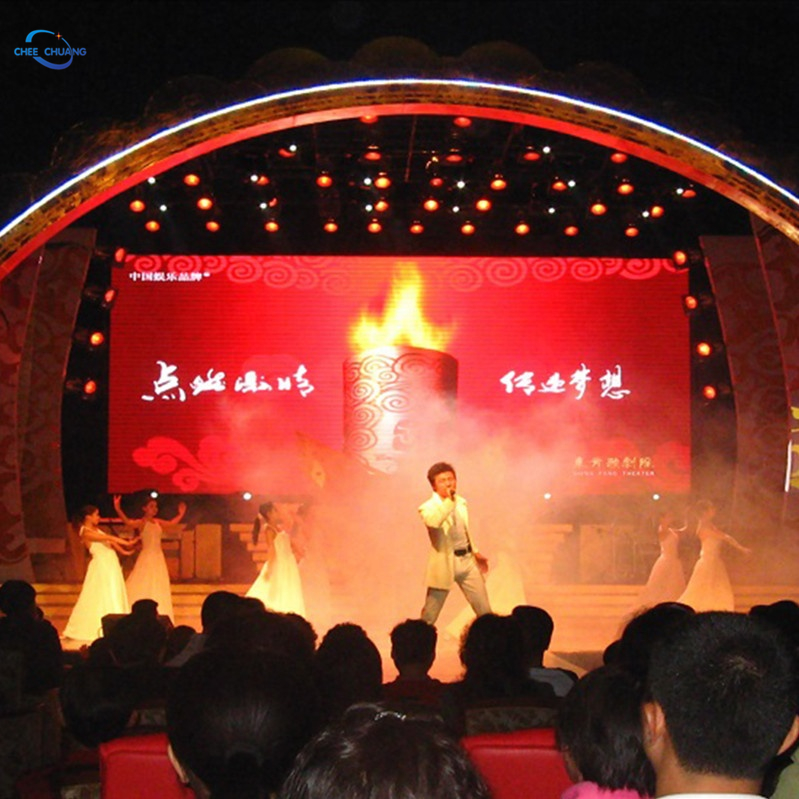 Stage&Rental LED Screen