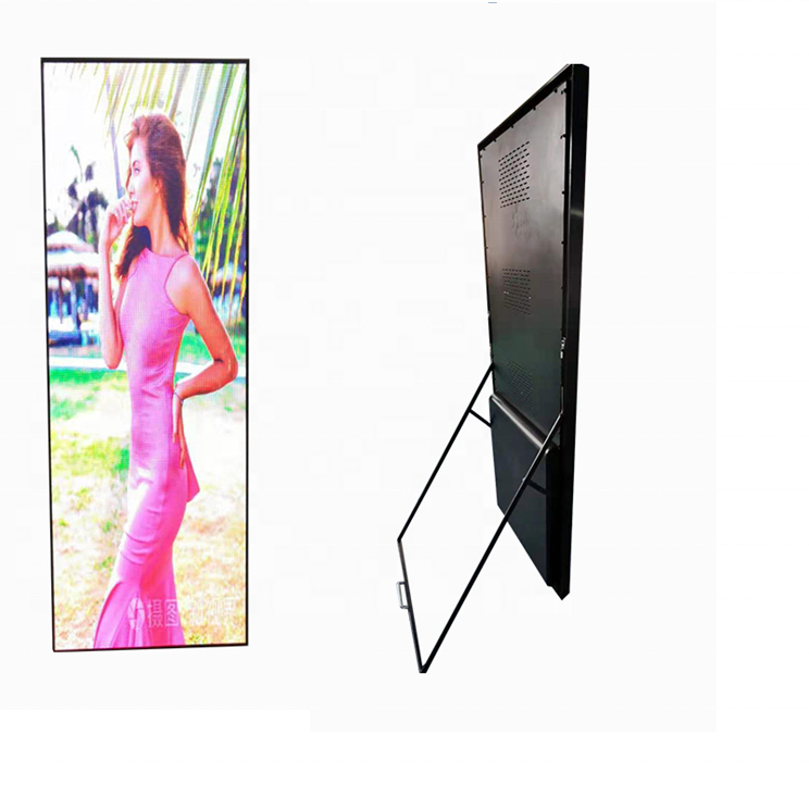 Wifi 4G Control P2.5 Digital Display Indoor Led Mirror Floor Standing Advertising Led Poster Display Screen